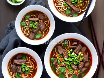 Taiwanese Spicy Beef Noodle Soup